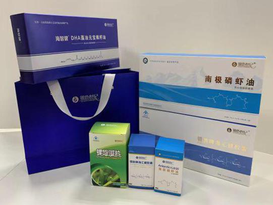 聂荣彩盒定制